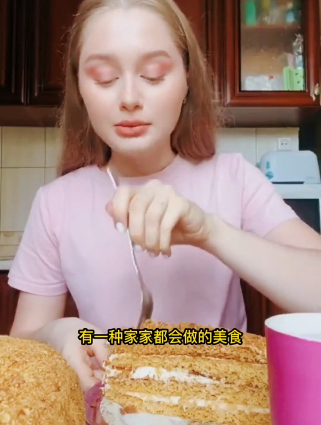 俄罗斯的提拉米苏!