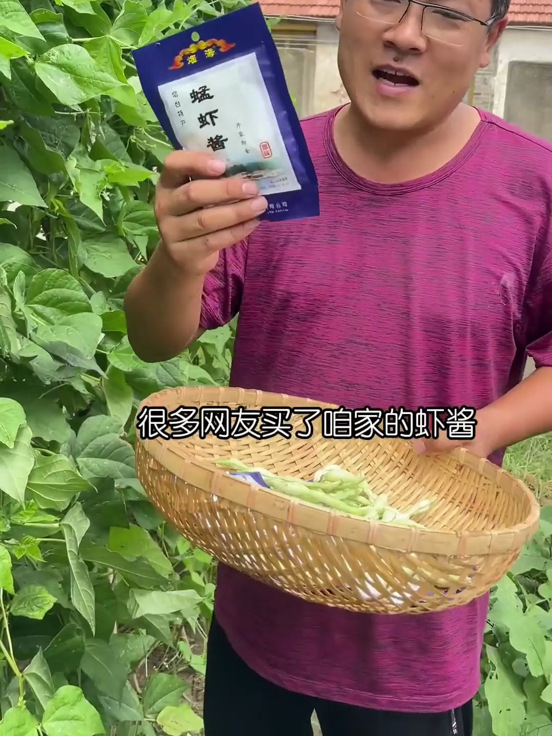 虾酱的经典吃法,炒虾酱