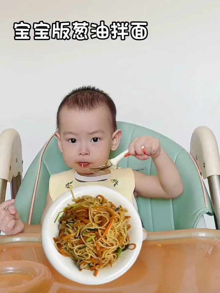 五分钟就能搞定的午餐,简单好做又好吃,快来试试吧