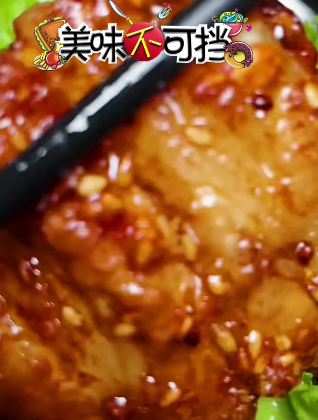 可乐五花肉名字是不是都诱惑到你了 看着也太好吃了,赶紧试一试
