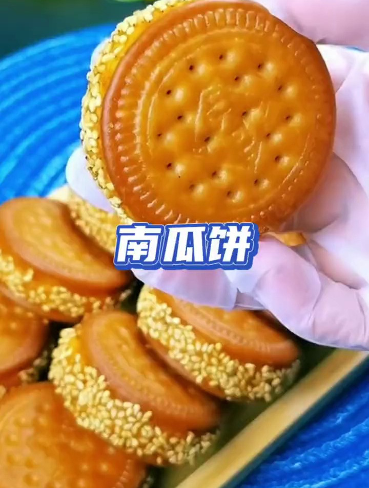 小时候超喜欢吃这个南瓜饼,原来做法这么简单