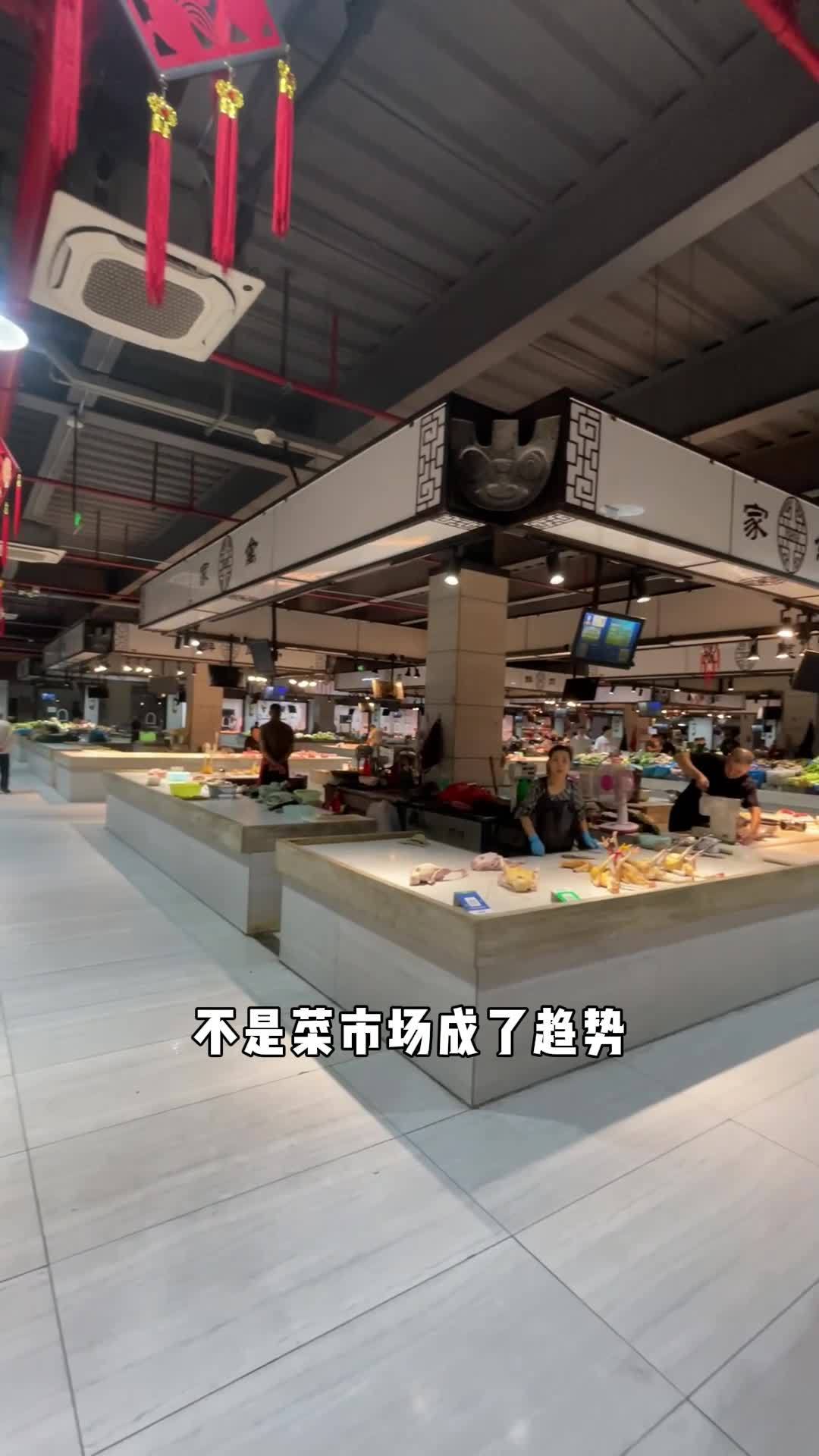 这样的农贸市场设计人人都喜欢