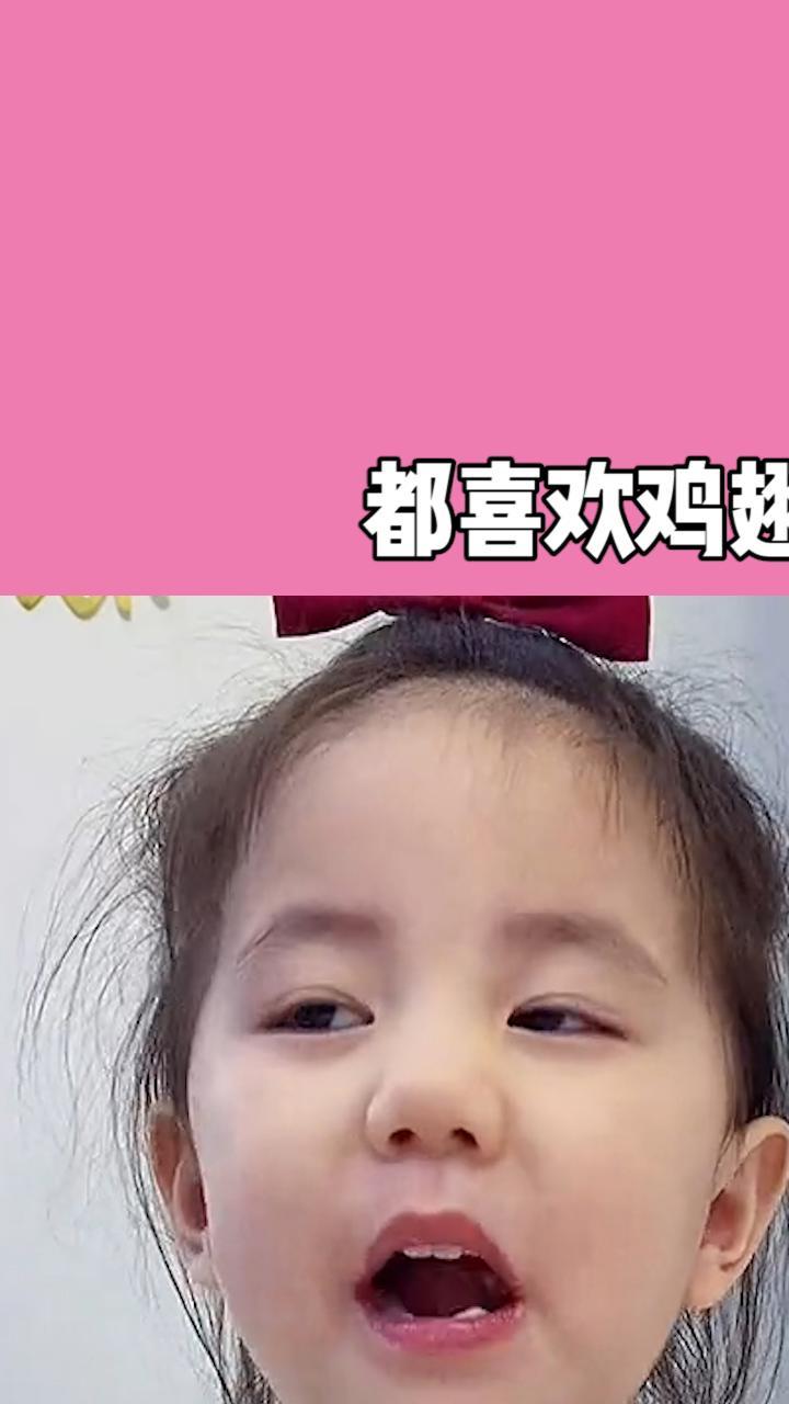 三只小鸡翅,怎能满足我的小肚肚呢?