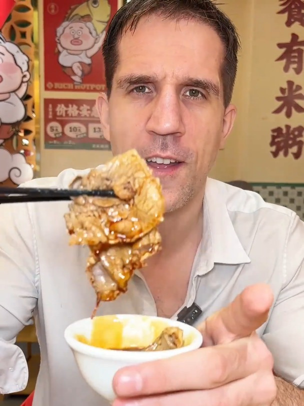 小老头版diy粥底火锅 这是我m叔的style～