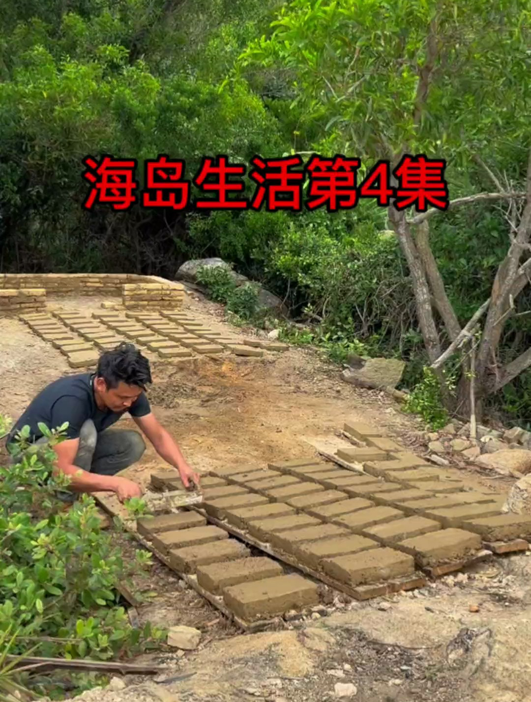 竹子自制鱼钩钓一条石斑鱼
