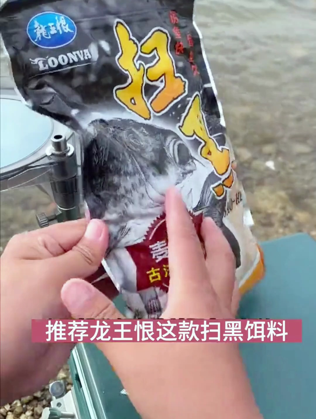 鲤鱼最爱吃什么?野钓多年终于得出答案,这种饵料鲤鱼无法抗拒的
