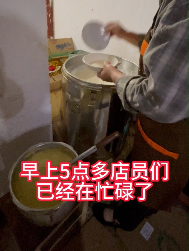 湖北襄阳游记5:清晨看看丹江路上的早餐店长啥样