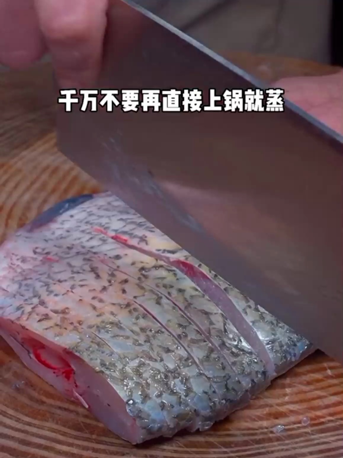 清蒸鱼的做法清蒸鳊鱼,这样做肉质鲜嫩超好吃白灼汁清蒸鱼