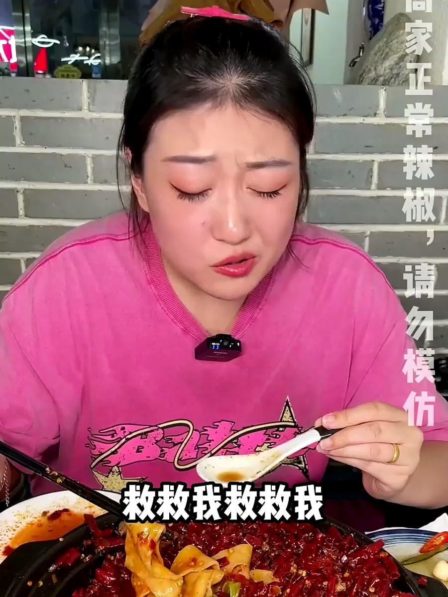 谁能告诉我花雕醉鸡到底是哪里的菜,他为什么能这么辣