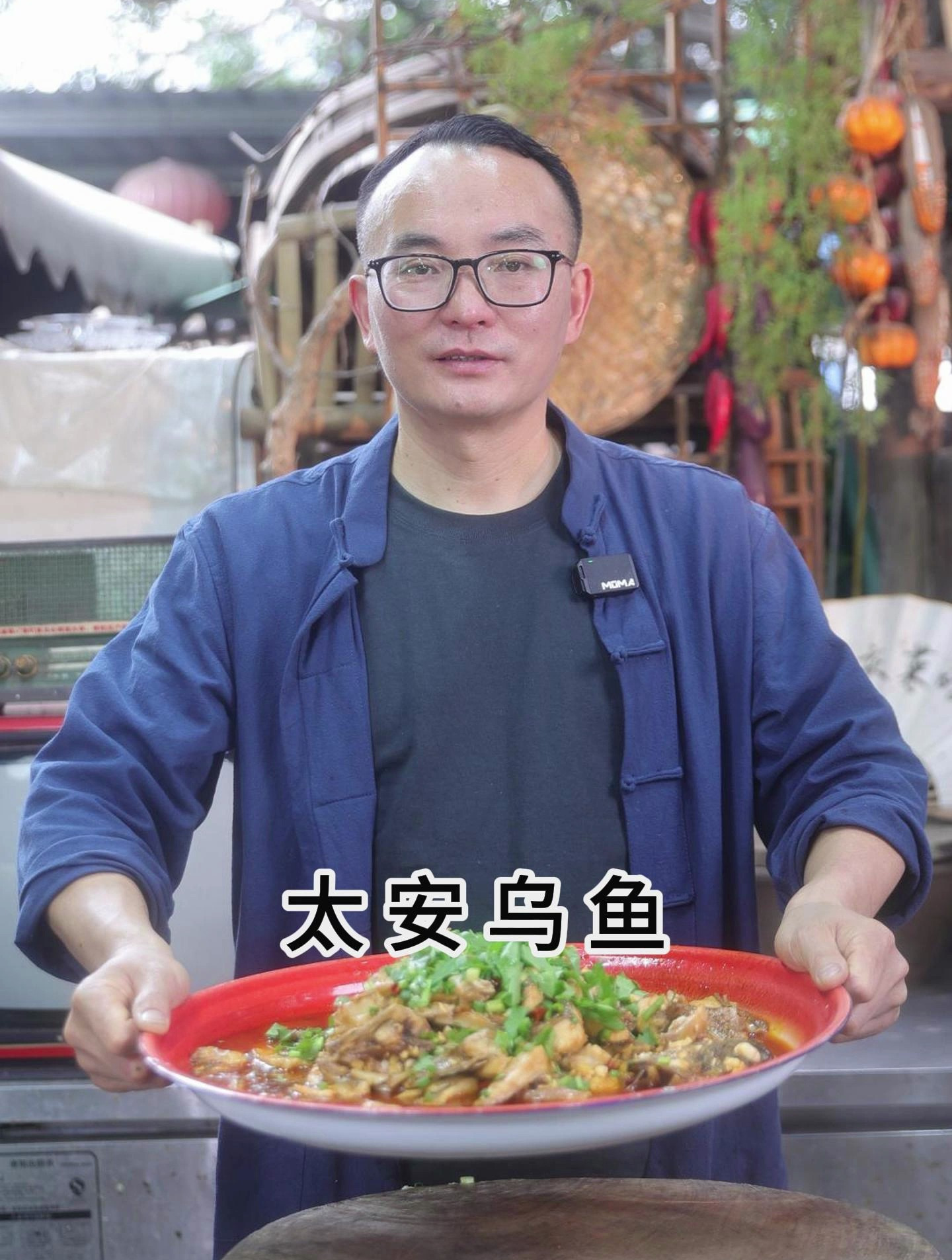 今天用乌鱼来做个太安鱼 做法简单 鱼肉鲜嫩美味