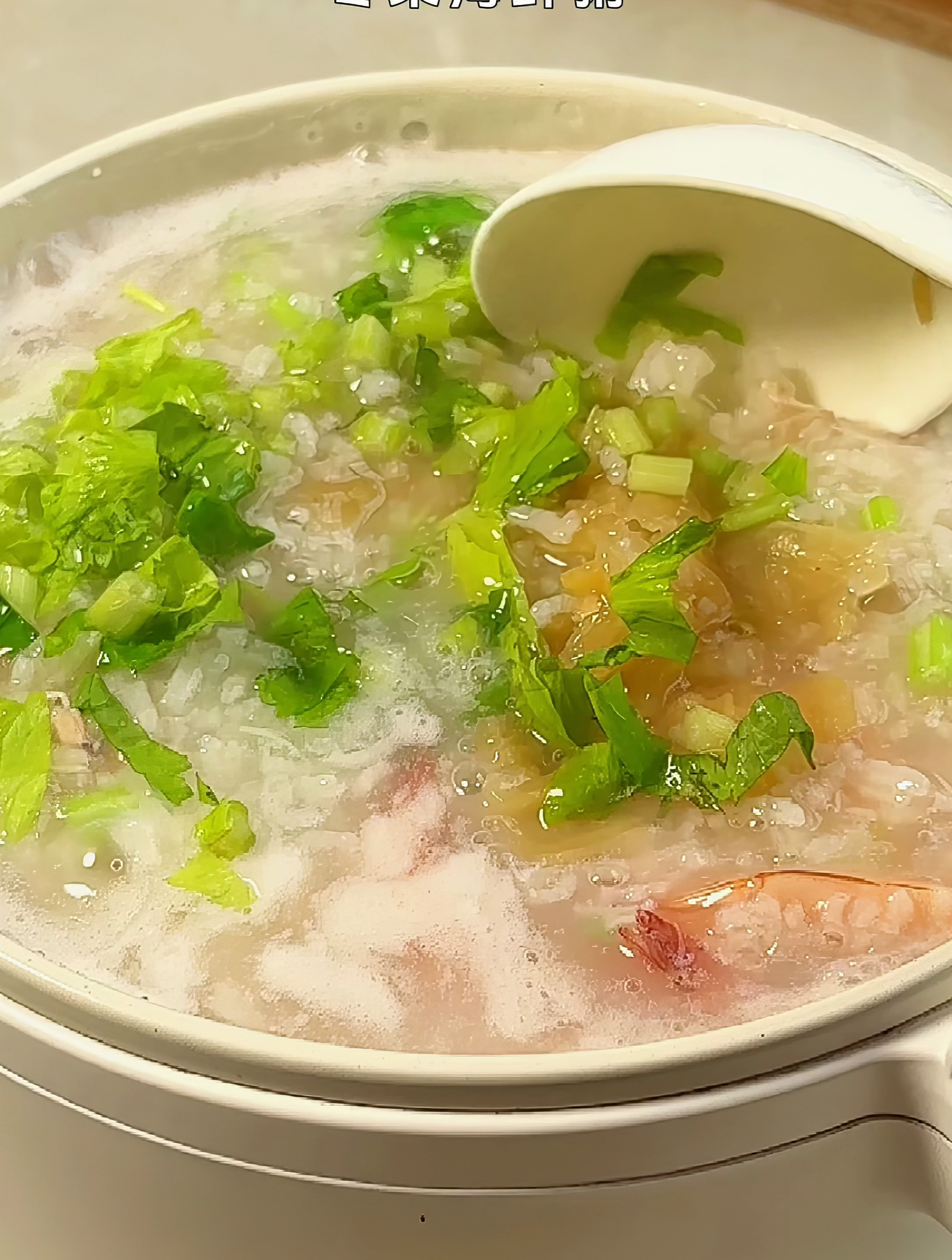 早上起床如何能快速吃上一碗 潮汕海鲜粥呢,味鲜粥香