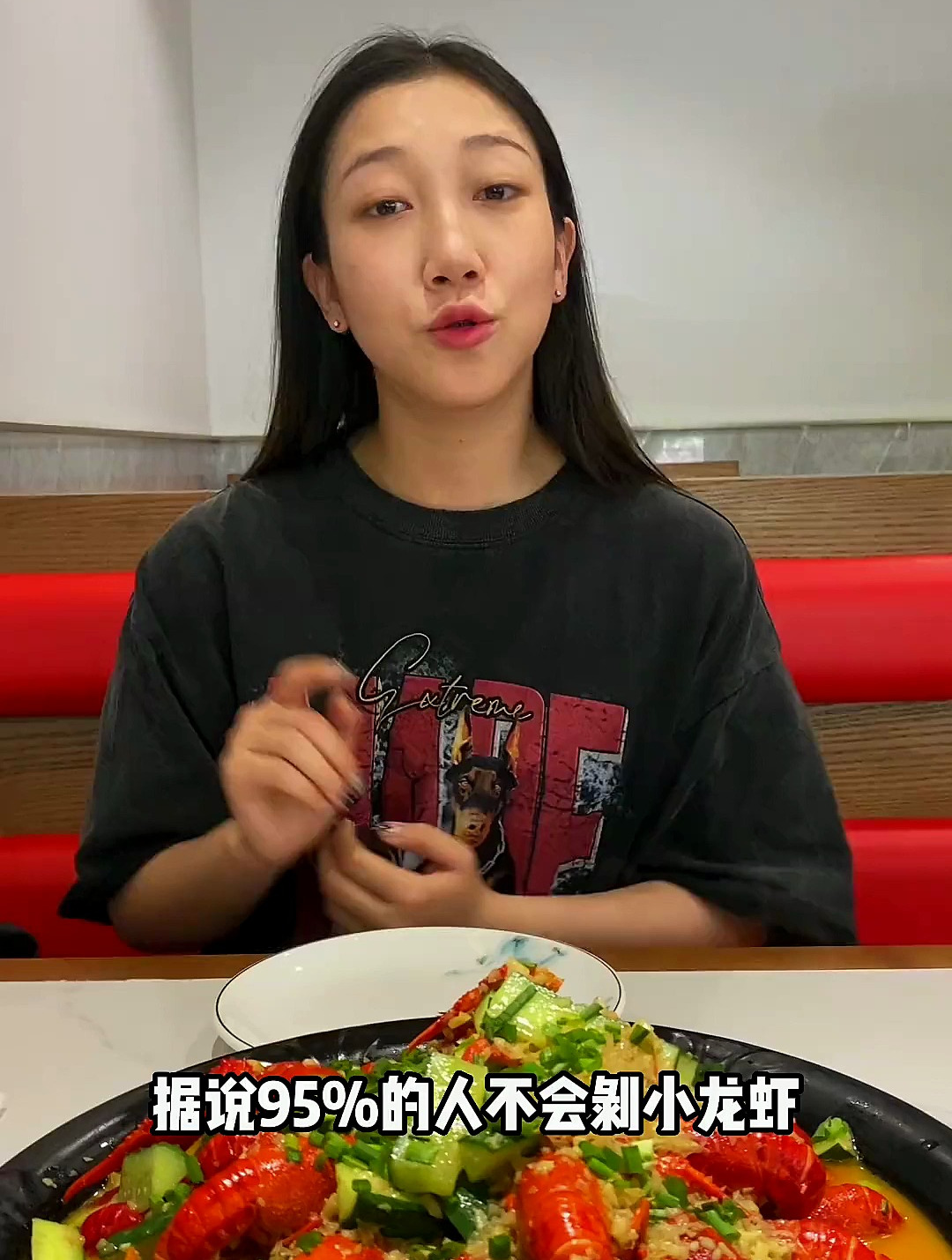 原来这才是小龙虾的正确吃法?!