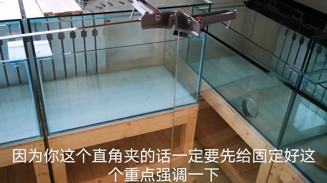 灌胶法粘鱼缸,适合新手diy,没有气泡,也能粘的很结实胶缝均匀