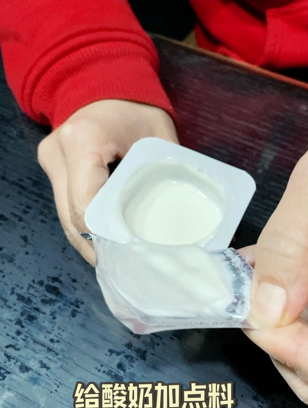 蔬菜圈圈配酸奶,浓情下午茶时刻