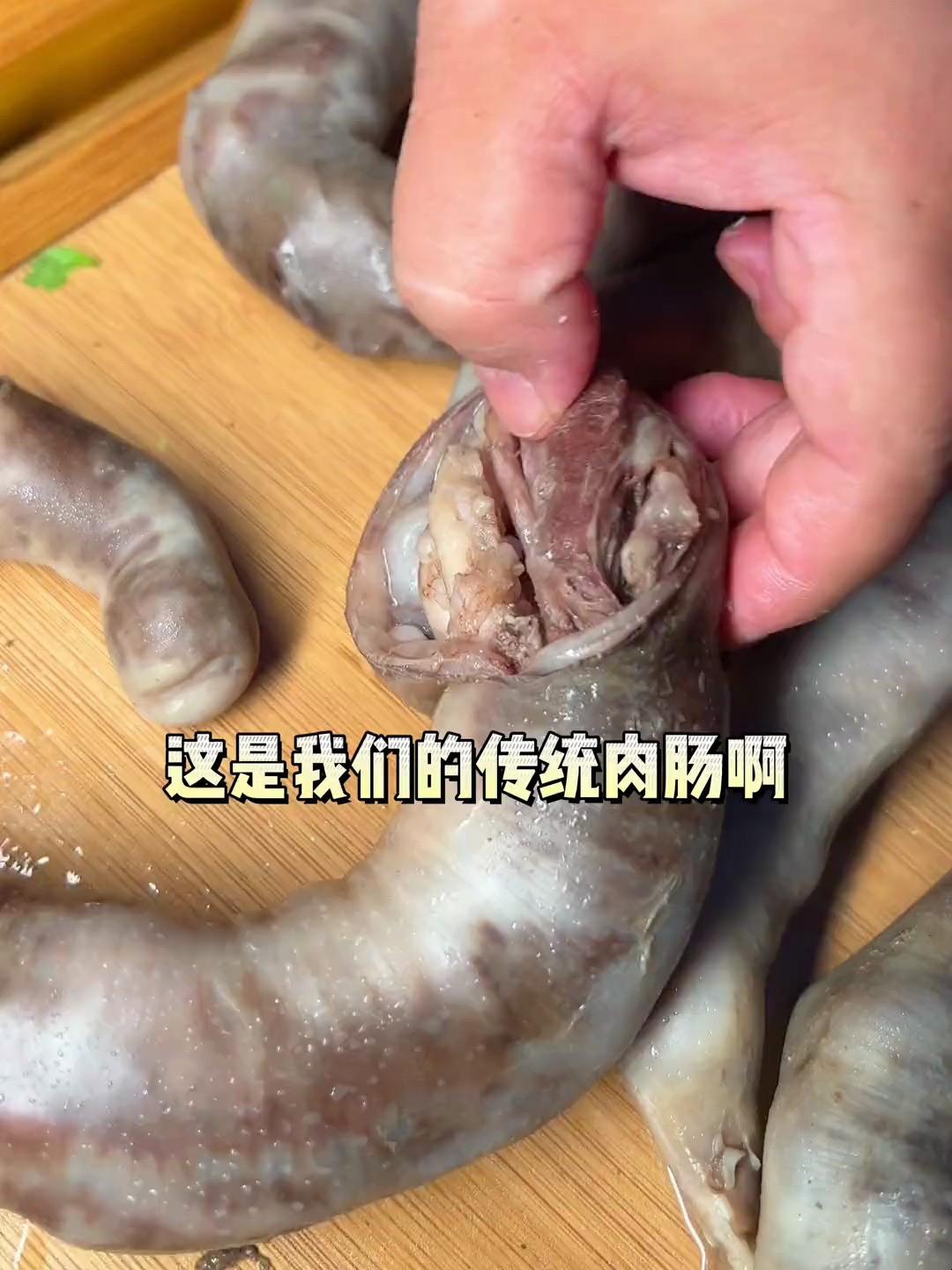 内蒙美好推荐官 草原美食 传统肉肠(上集)