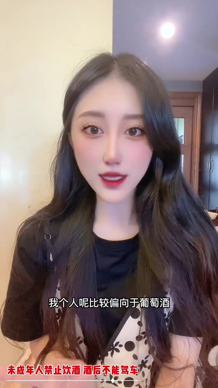 谁说葡萄酒进口的才好喝?中国葡萄酒之光就看长城的!