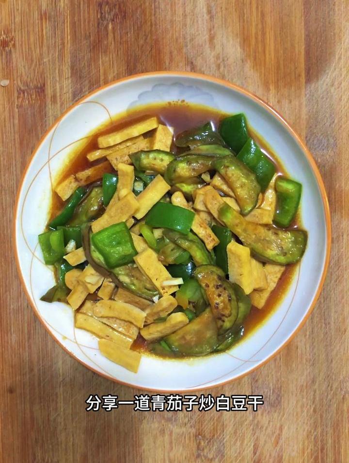 青茄子怎么做好吃,分享一道青茄子炒白豆干