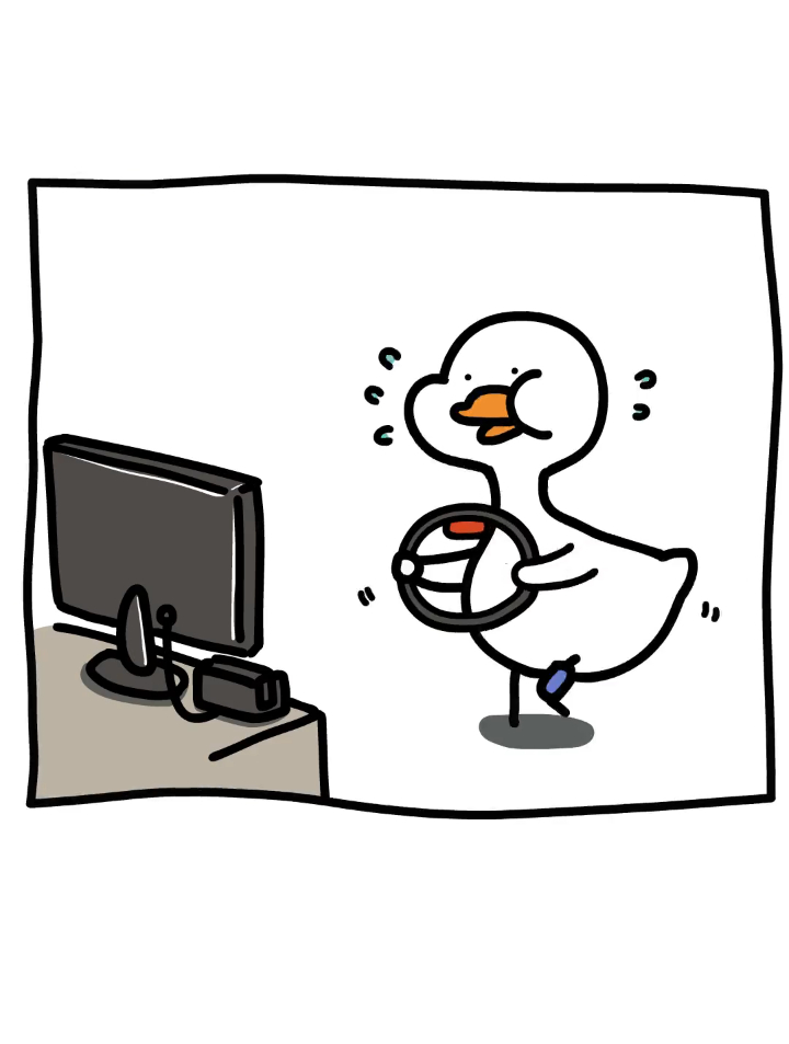 呼~把不鸭累坏了!