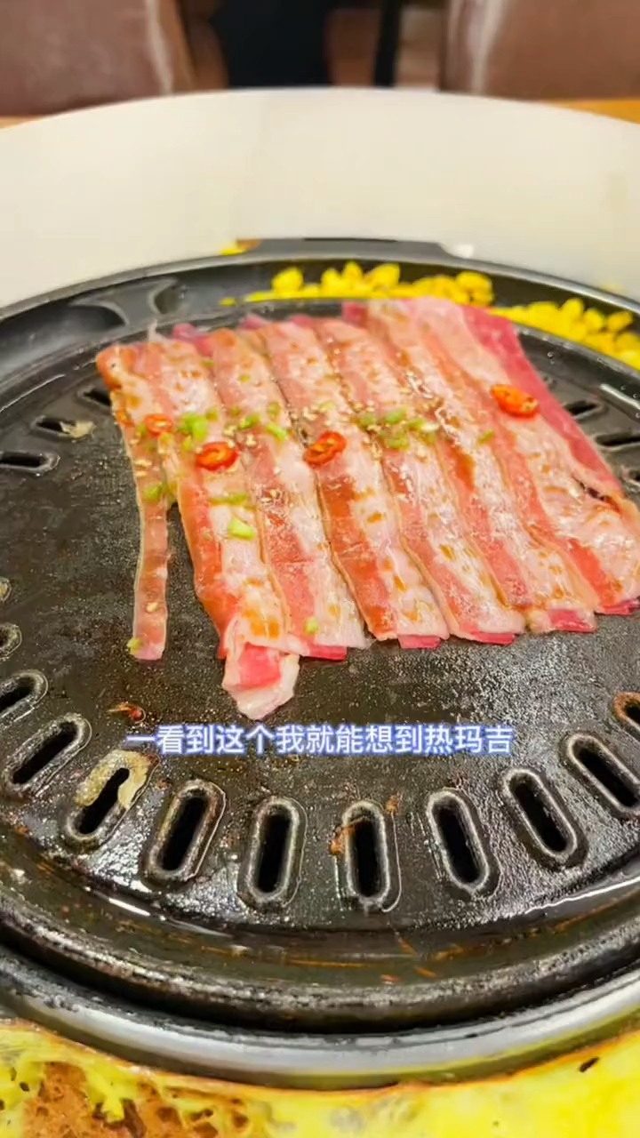 朴太院烤肉万岁出了个138的双人餐 藤椒吾桑格超好吃 快来打卡吧
