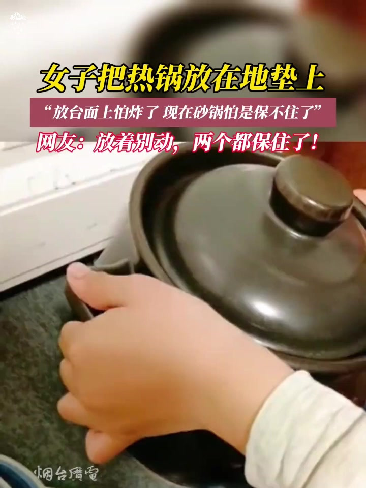 加大不锈钢锅架蒸架多功能厨房置物架防烫锅垫隔热