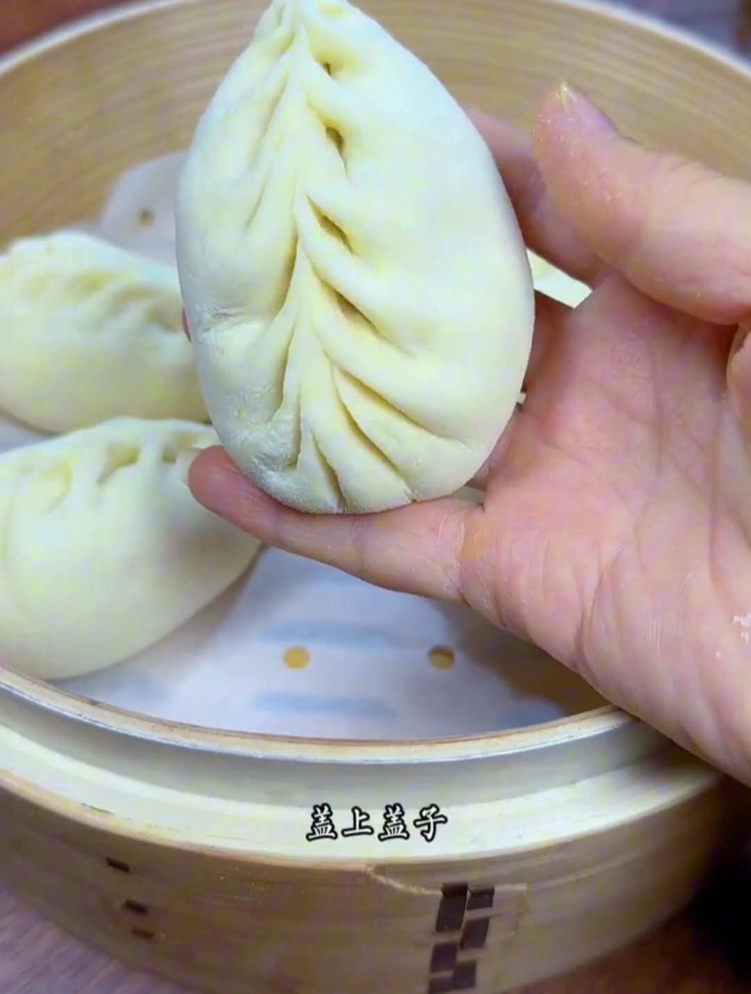 萝卜馅包子的家常做法