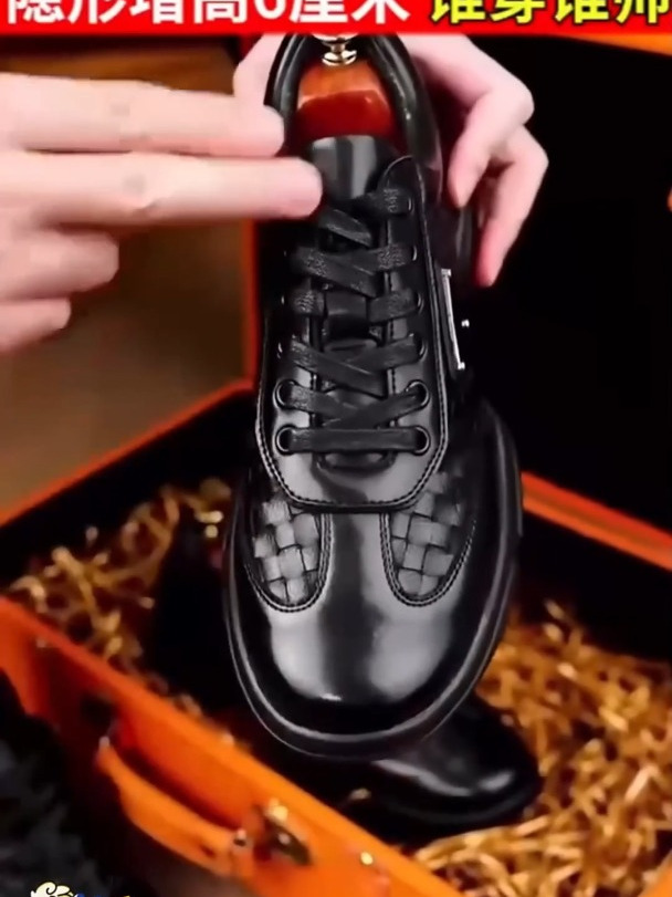 时尚男士休闲皮鞋,材质好、工艺佳、透气佳、合脚,行走轻松