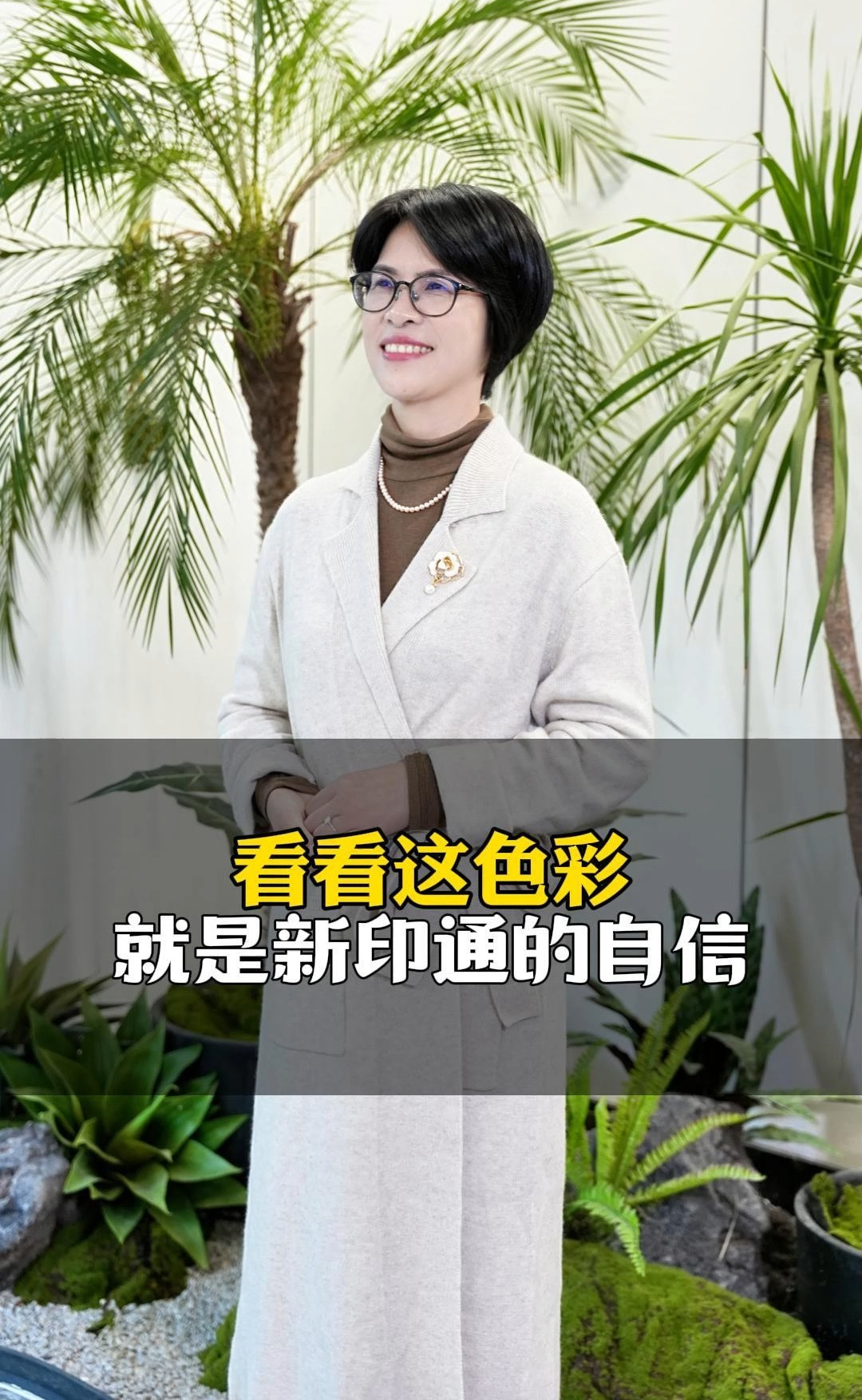 RGB高清印刷厂家,浙江彩盒印刷包装厂家