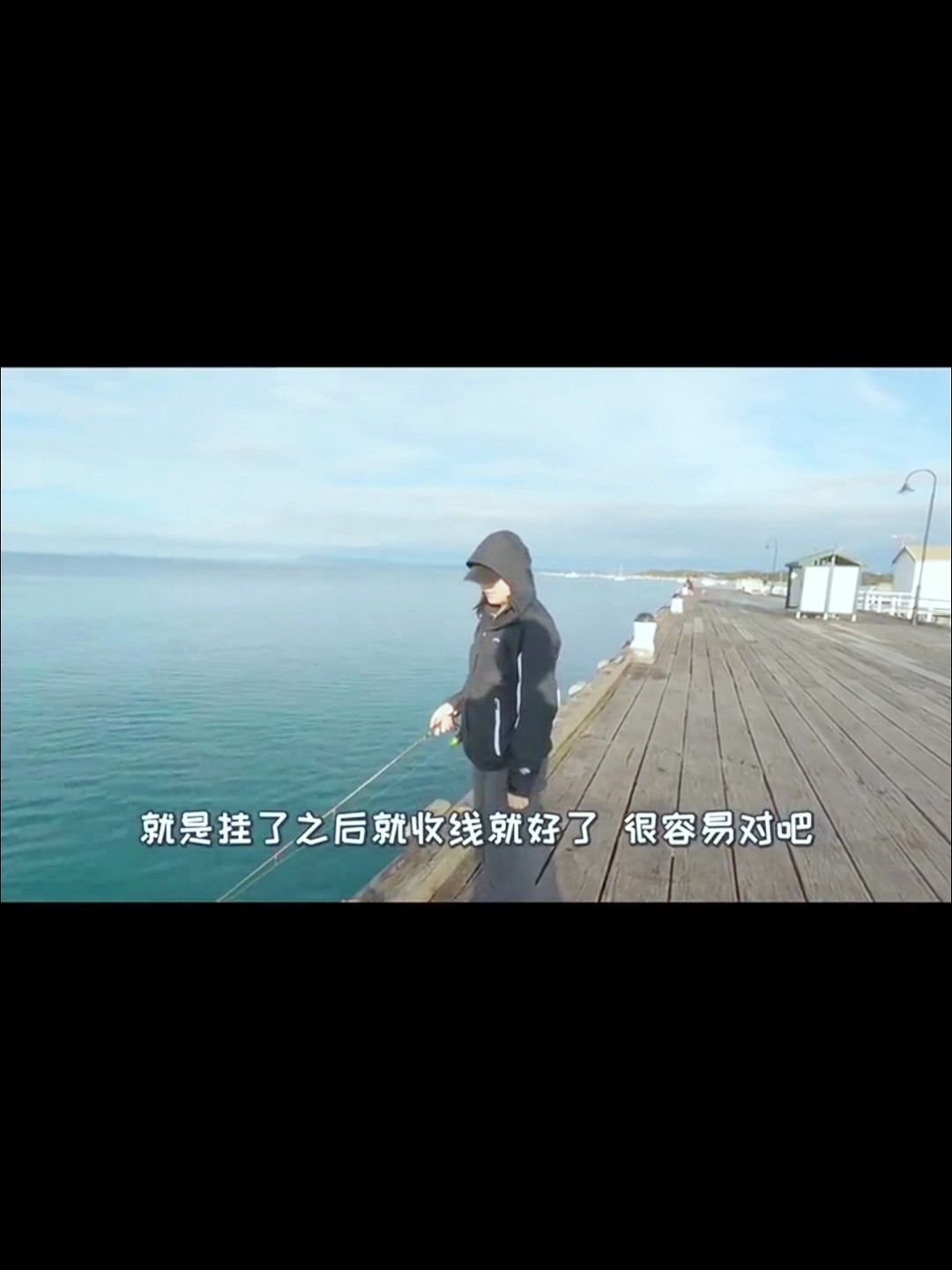 钓鱿鱼小技巧,如何抽木虾?(三)