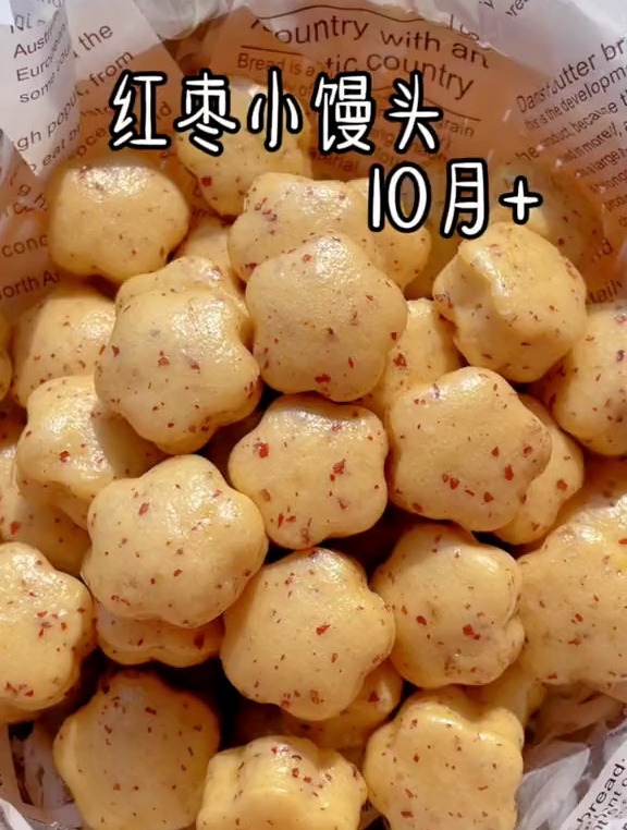 万万没想到不用发面就可以做馒头,个个蓬松暄软,孩子一口一个