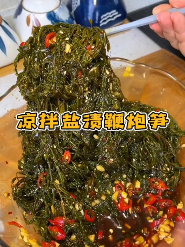 特别脆爽的 鞭炮笋,吃起来咯吱咯吱的,又脆又嫩!凉拌菜