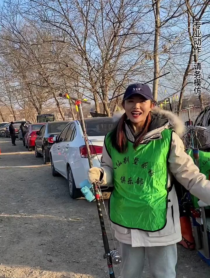 北方锚鱼太难了