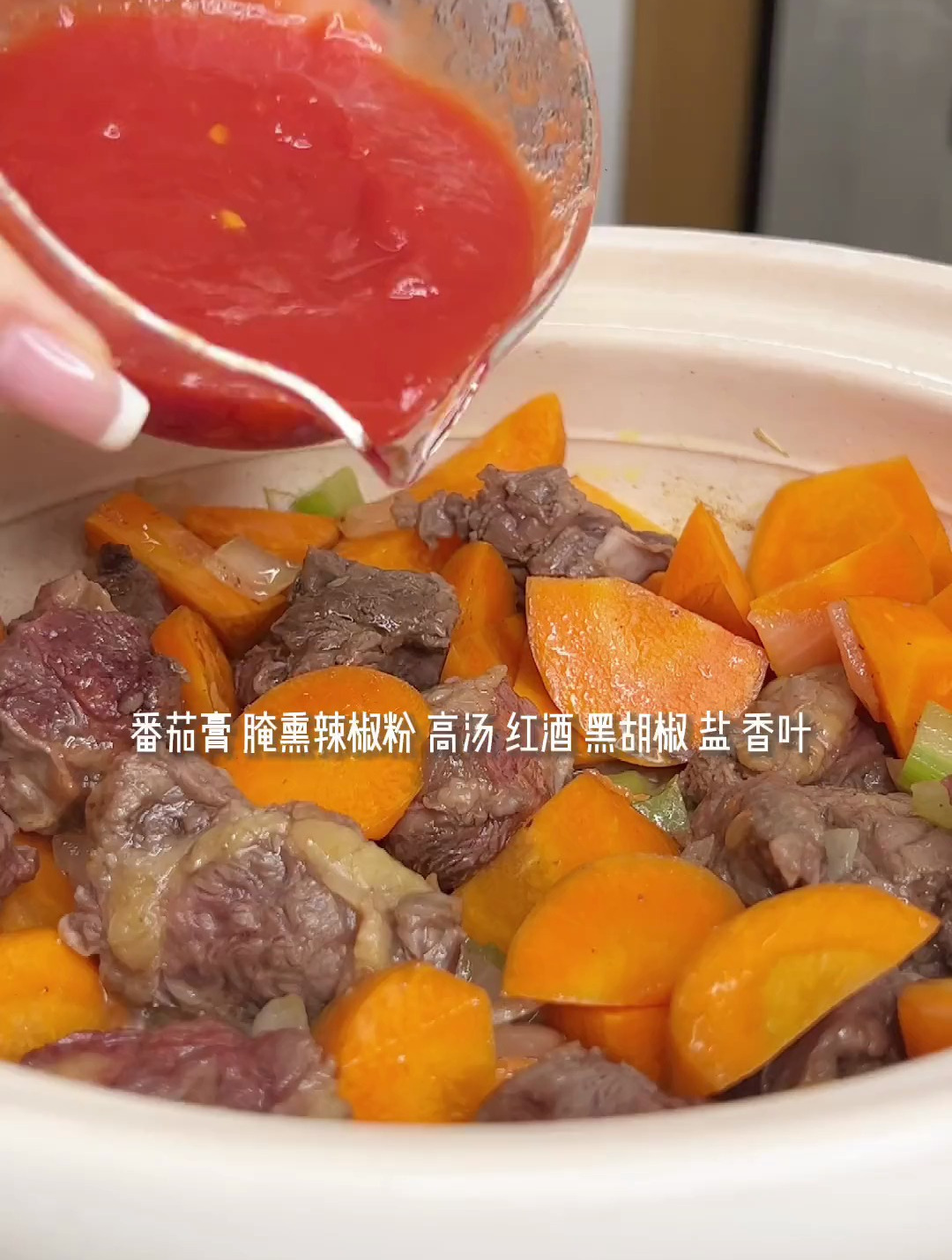 煮一锅匈牙利炖牛肉热红酒 就是生活中最好的小确幸