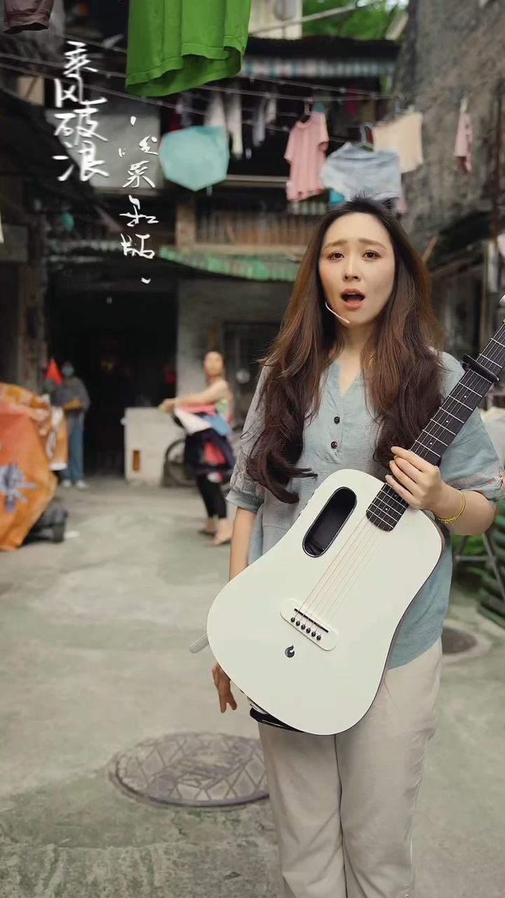 《乘风破浪》蛋糕姐姐
