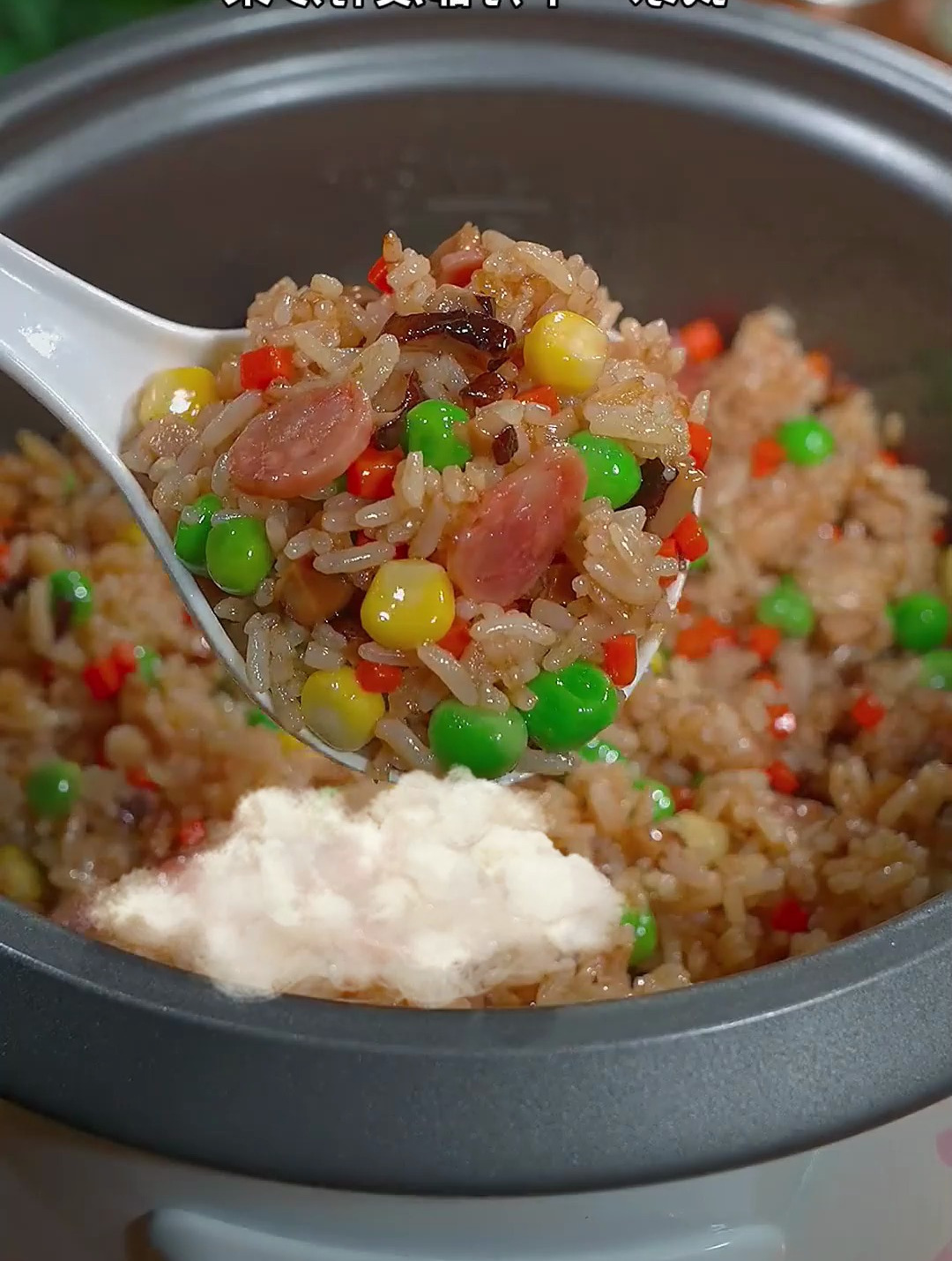 花揽桂鱼你们会做吗