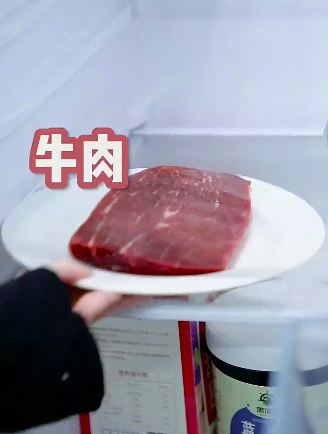 四川特产:灯影牛肉,送给大家看!我自己吃!