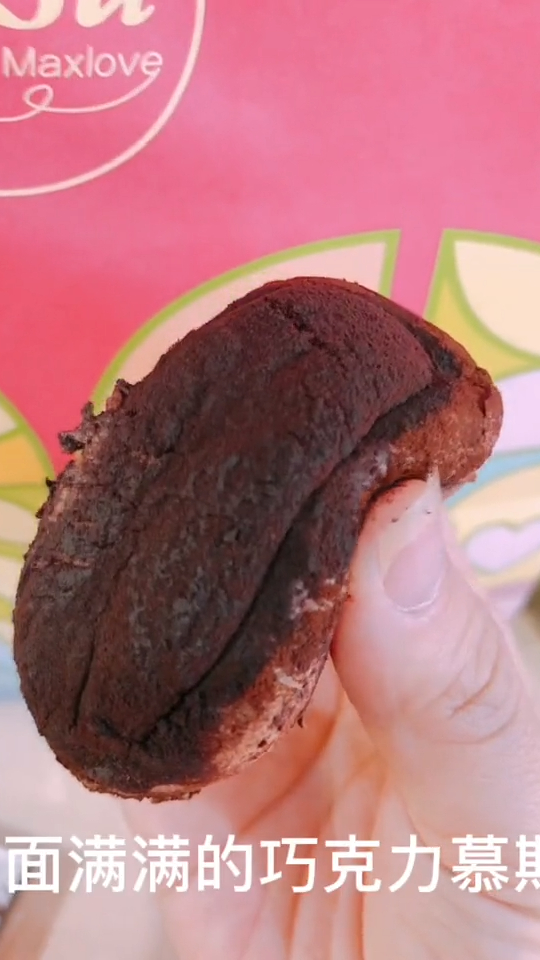 长春第一家美食乐烘培 只卖一天的新鲜面包 简直是甜品爱好者福音