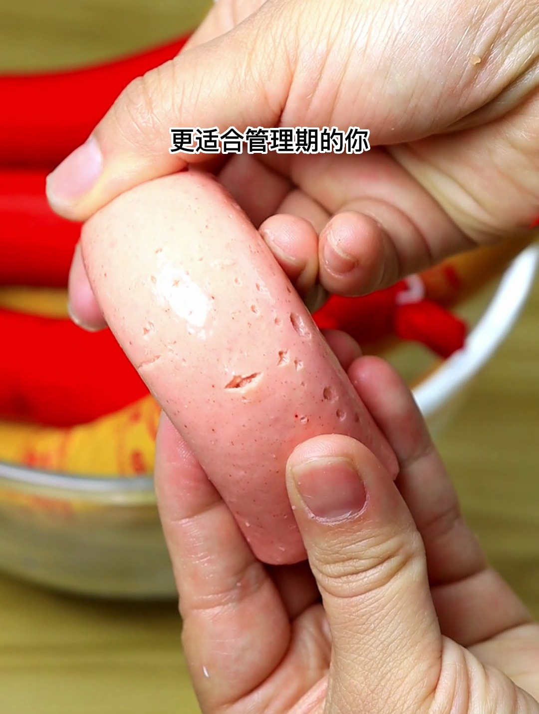 低卡低脂鸡肉火腿肠,轻松把自己吃瘦哟~