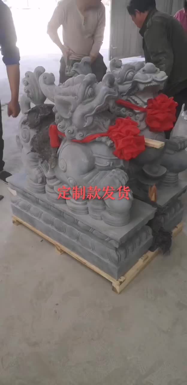 石雕貔貅青石貔貅摆件一对皮休皮丘看门天然石头貔貅摆件