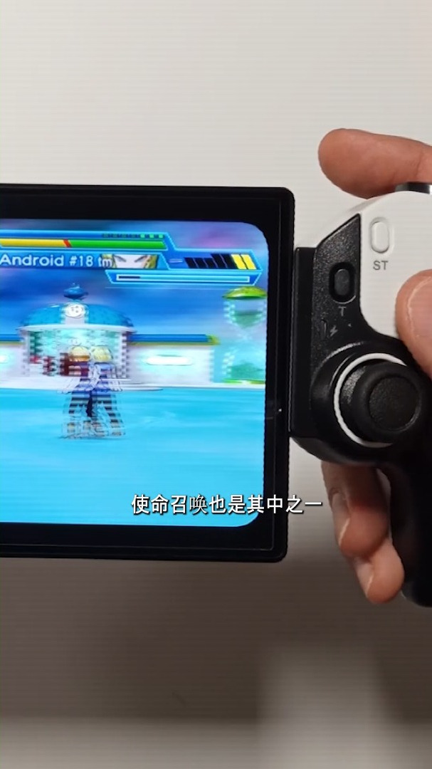 手柄+平板=索尼PS Portal掌机