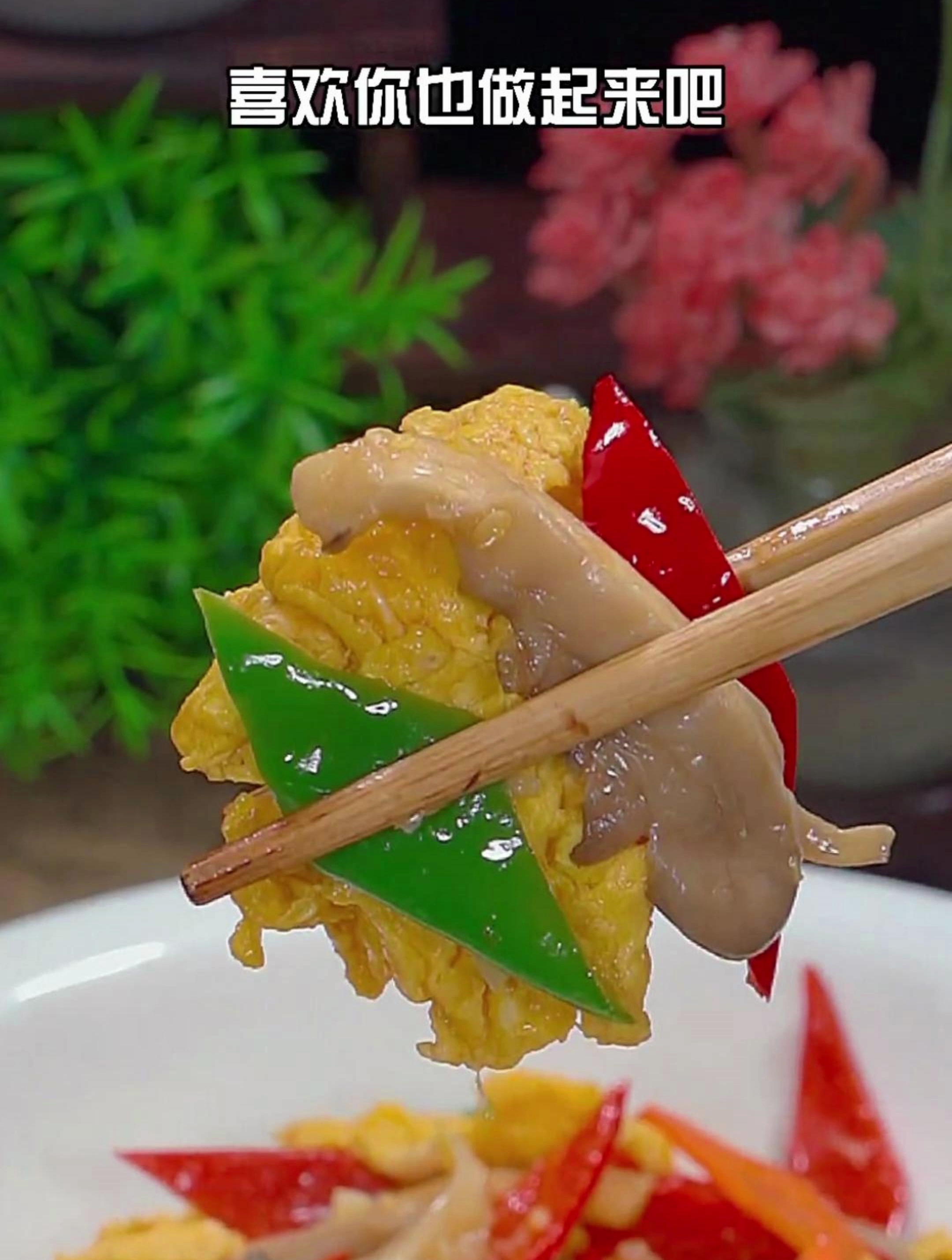 这样做的素炒平菇,香辣开胃