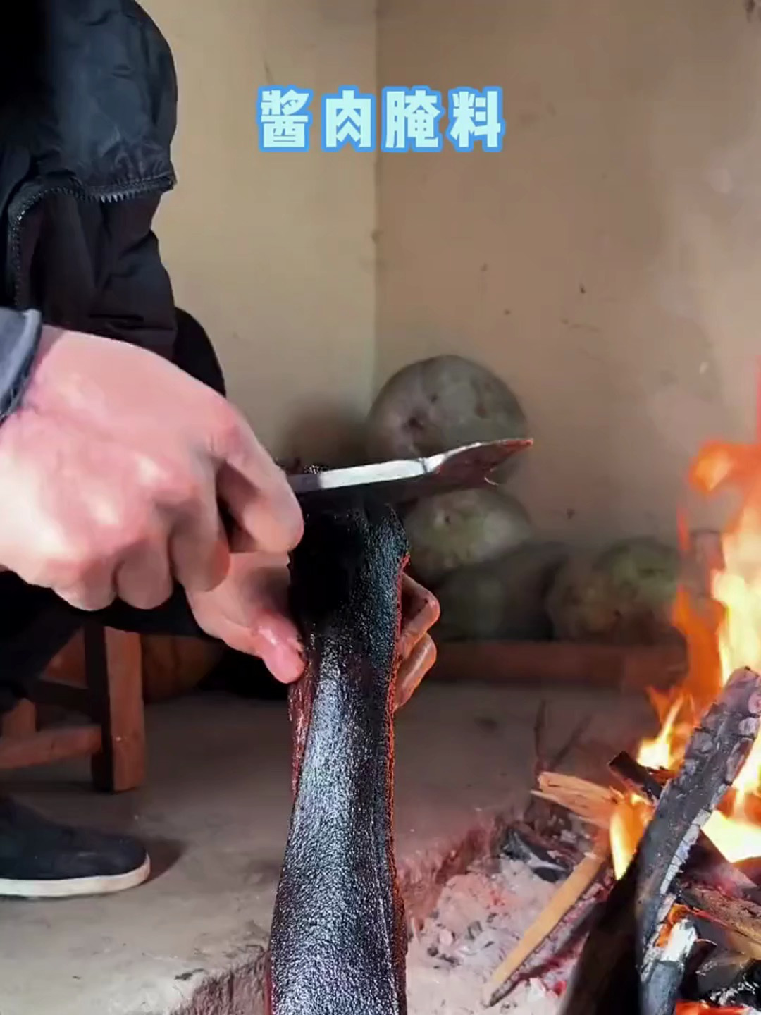 四川太白酱肉腌料特色川味透明腊肉调料美食