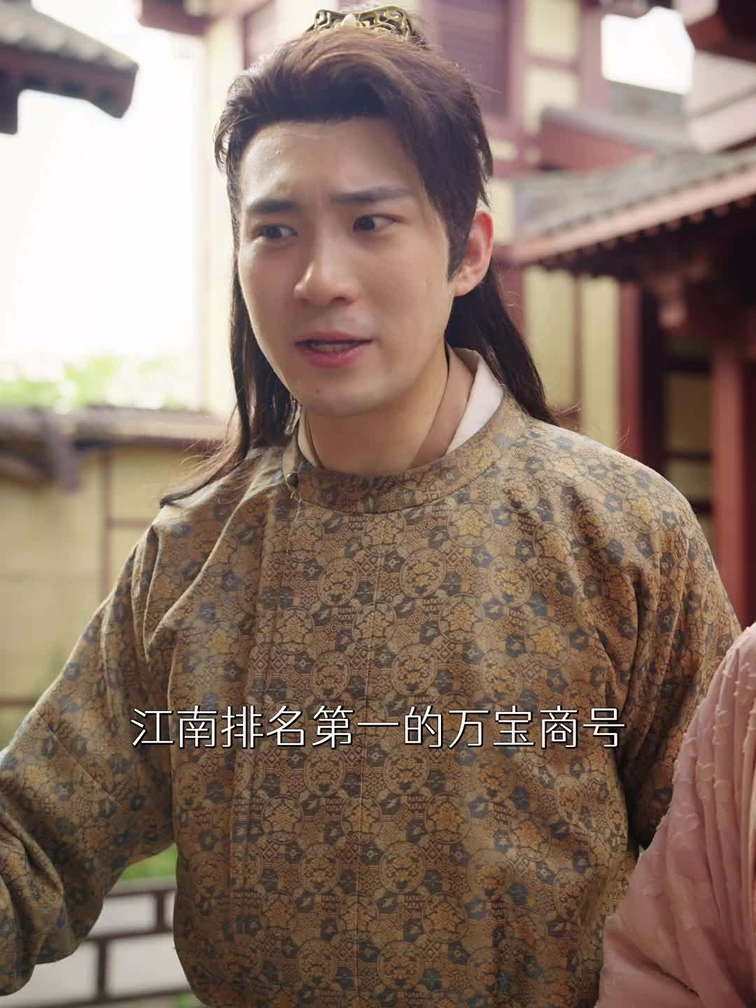 卖菜大妈竟是皇嫂#热播短剧推荐 46