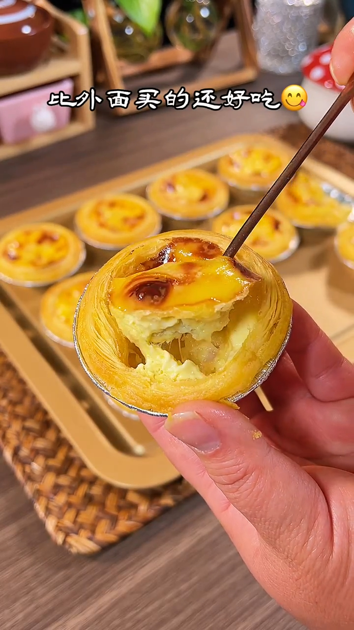 满屋飘香的榴莲蛋挞,你喜欢吗?巨好吃