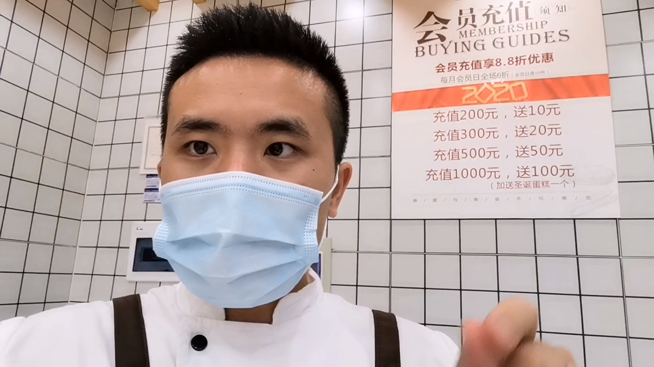 90小伙开蛋糕店,倒霉事怎么这么多一个接着一个来,是运气不好吗