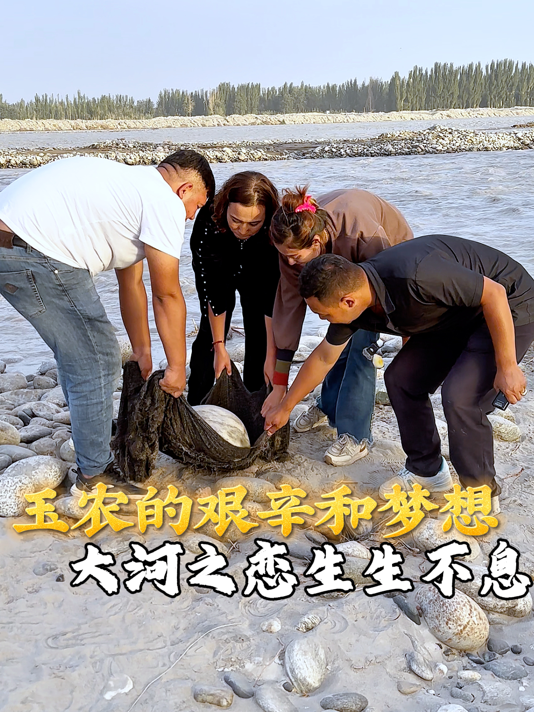 羊脂白润泽,和田玉手串情