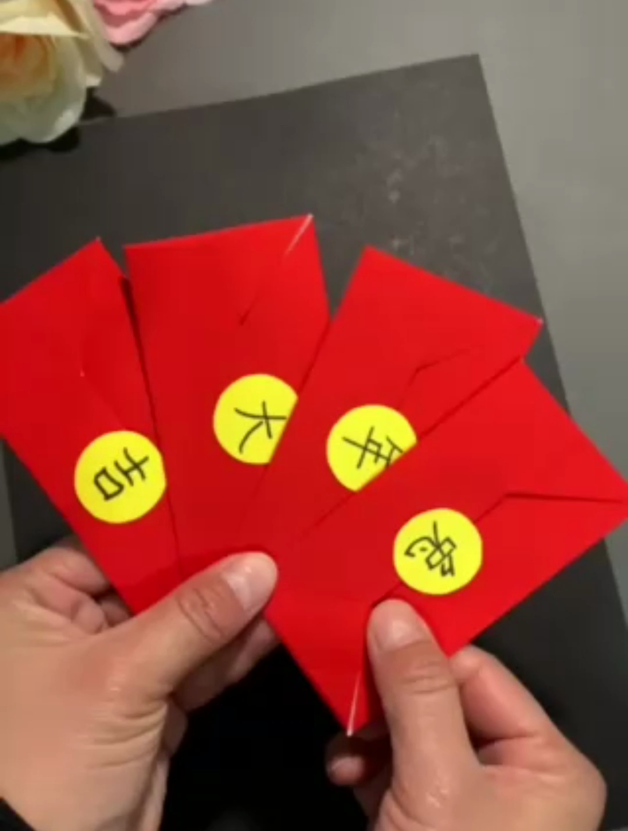 春节红包手工制作