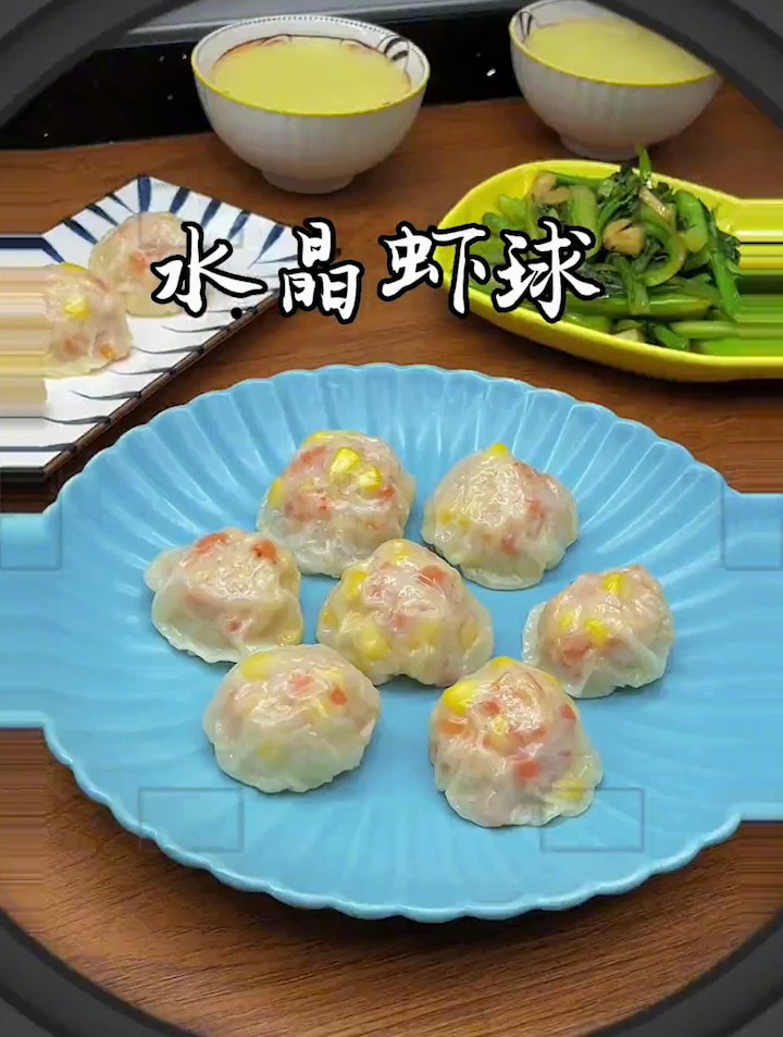 用一块的饺子皮,做水晶虾球,没想到孩子这么爱吃,一看就会