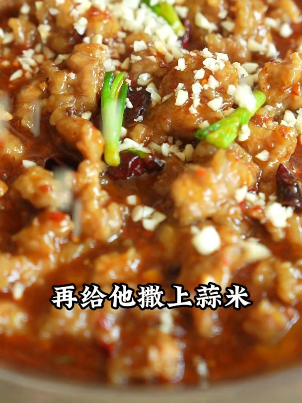 今天这道火焰眉毛肉你们吃过没有?嫩滑爽口,飘香四溢