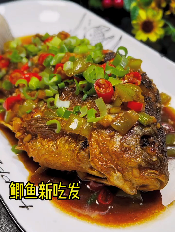 鲫鱼新吃法,连骨头都不剩!