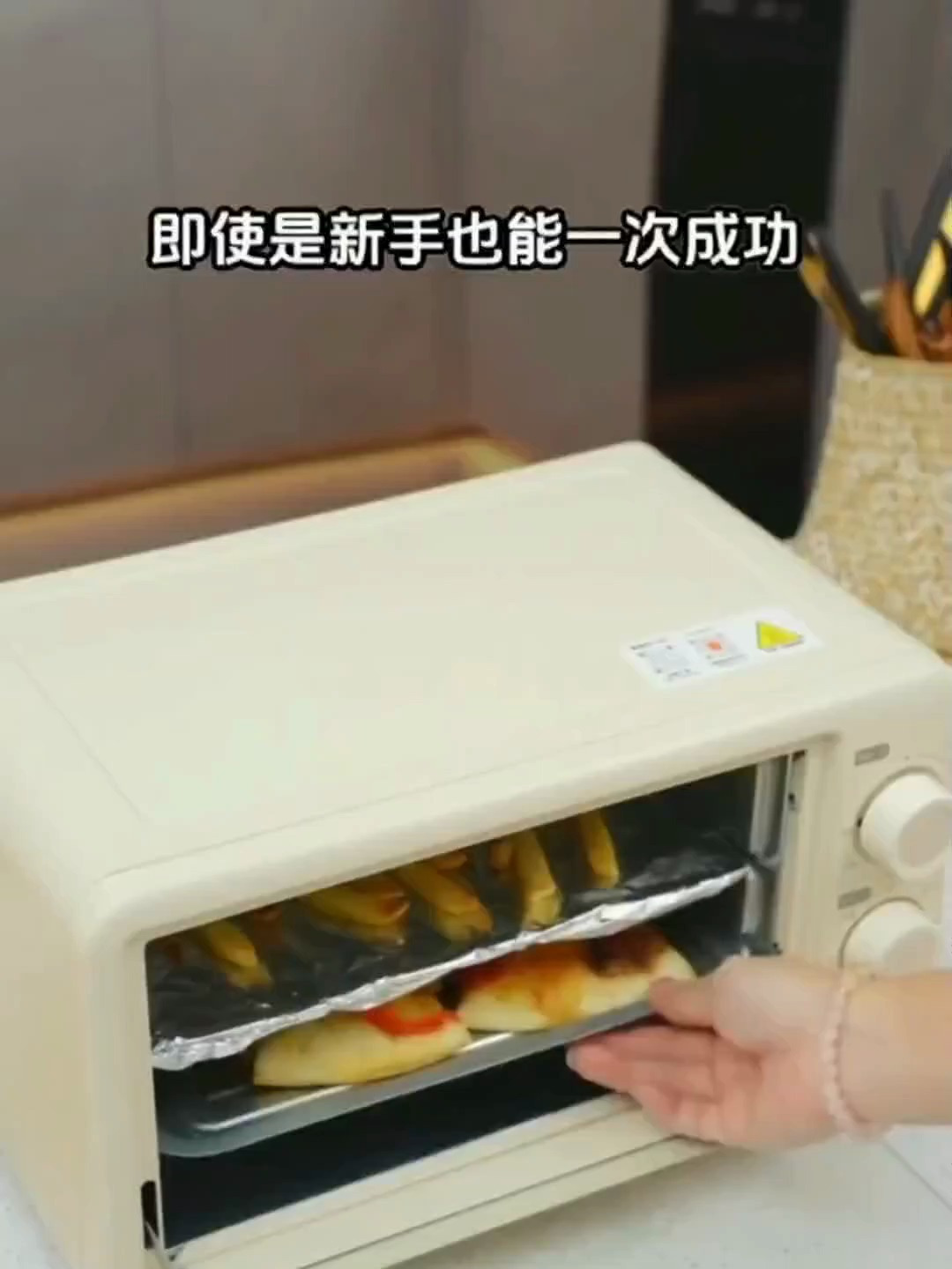 苏泊尔烤箱家用小型多功能电烤箱,新款迷你烘焙专用小烤箱